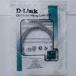 D-Link Patch Cord CAT 6 1m Grey