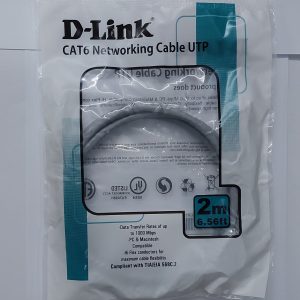 D-Link Patch Cord CAT 6 2m Grey