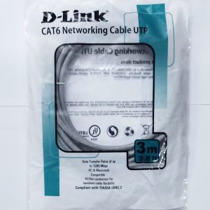 D-Link CAT 6  Patch Cord 3m Grey