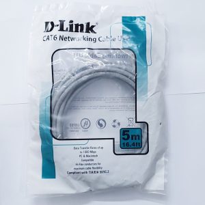 D-Link CAT 6  Patch Cord 5m Grey